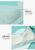 优雅知性桑蚕丝里料养护文胸53072 商品缩略图4