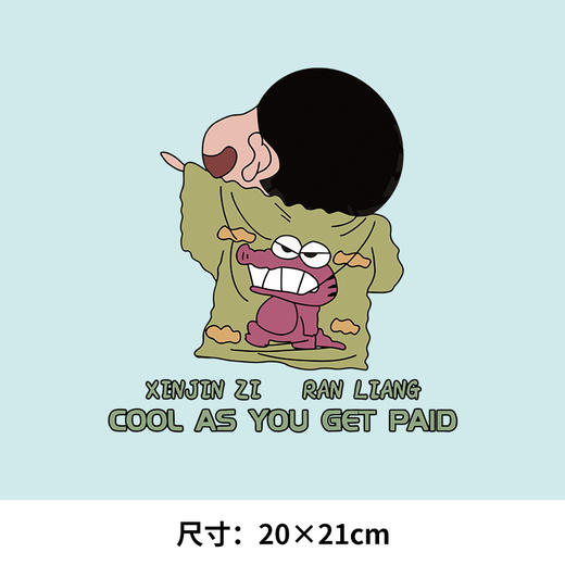 薪尽自然凉史迪奇卡通热转印烫画贴卫衣衣服定做烫图白墨2023新款 商品图4