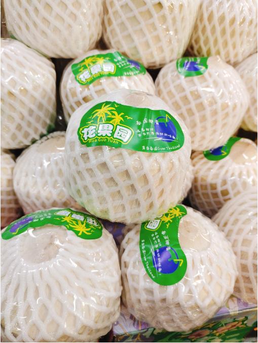 花果园椰青一个（拼团） 商品图1