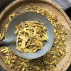 三颗针 商品缩略图4