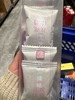 原蔗坊玫瑰红糖140g 商品缩略图3