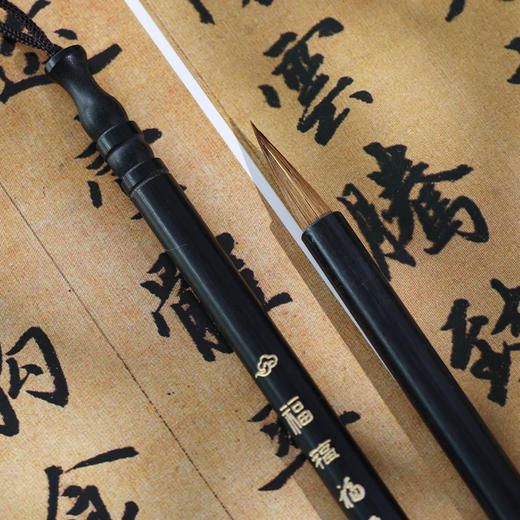 【庆学堂】五福临门 狼毫毛笔 书法小楷 国画勾线 作品落款 商品图3