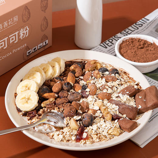 喜善花房生可可粉   5g*10袋/盒 商品图1