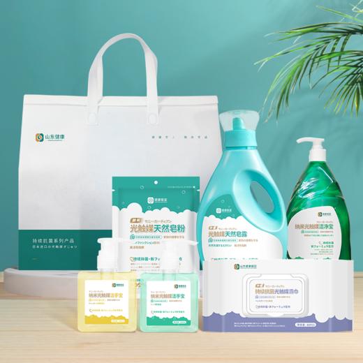 守护全家人健康持续抗菌六件套礼盒 商品图0