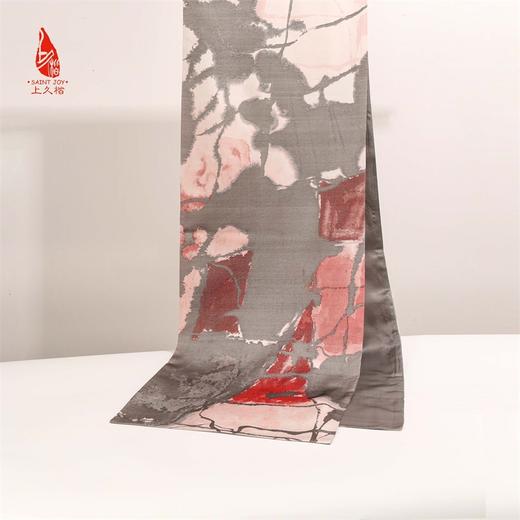 SAINTJOY/宋锦双面长巾 斑斓 SCS19006 商品图10