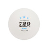 729七二九 WTT无缝三星球 乒乓球新材料40+兵乓球 6颗装 商品缩略图4