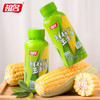 优选丨祖名鲜榨玉米汁300g/瓶 非浓缩还原果蔬汁 商品缩略图5