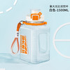 迪乐贝尔tritan量大无比方方桶DB2311/1500ml 商品缩略图5