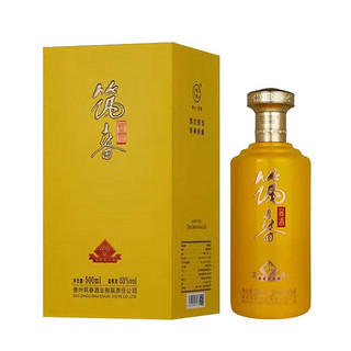 【清仓】筑春 黄钻 酱香型 53度  500ml  私拍不发 商品图0