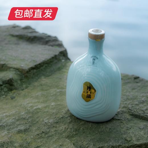 丹溪1327青瓷（15）750ml/瓶*4【包邮直发】 商品图3