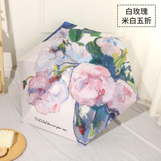 星黛露太阳伞五折口袋雨伞晴雨两用学生女折叠防晒防紫外线ins风 商品图10