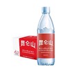昆仑山雪山矿泉水500ml*24瓶 整箱 商品缩略图3