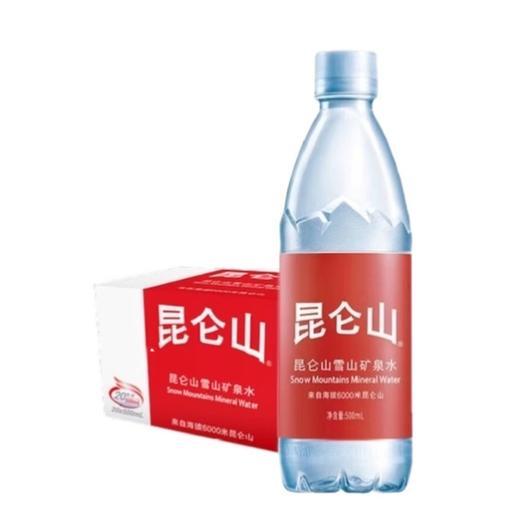 昆仑山雪山矿泉水500ml*24瓶 整箱 商品图3