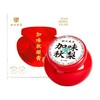 同仁堂加味秋梨膏130克 商品缩略图0