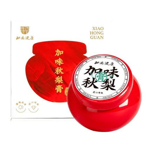 同仁堂加味秋梨膏130克 商品图0