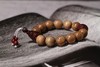 JSNM0036°金丝楠木拆房老料手串 商品缩略图4