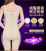 【璐比玛斯】皇室经典星光璀璨身材管理器三件套腰夹束裤长文胸【体雕衣】 商品缩略图5