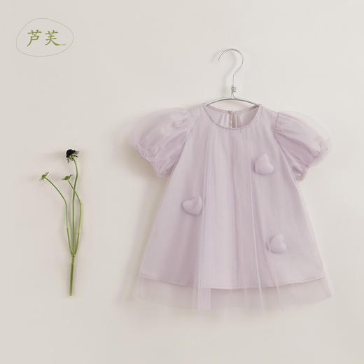 【马克珍妮 芦芙】新款夏装 女童泡泡袖网纱连衣裙230779 商品图2