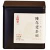 【正皓茶】陈年老茶头 商品缩略图4