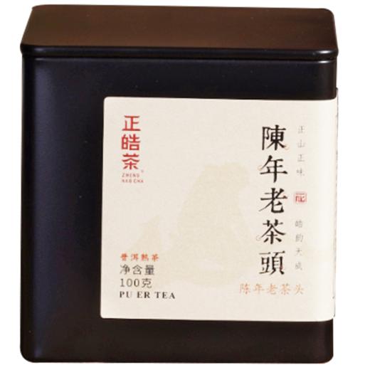 【正皓茶】陈年老茶头 商品图4