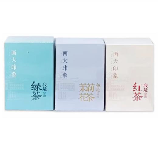 西南大学研制 西大印象 我是袋泡茶 袋泡茶40克 条形茶60克 商品图1