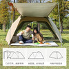 [荒漠]骆驼户外精致露营便携折叠自动帐篷野营防雨防晒野外隧道帐 1V32266267 商品缩略图3