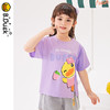 B.Duck小黄鸭童装夏季短袖T恤105-150 FF2401012 商品缩略图2