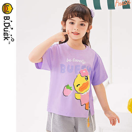 B.Duck小黄鸭童装夏季短袖T恤105-150 FF2401012 商品图2