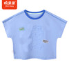 棉果果商场同款男童男宝夏季新品短袖T恤M212140223287 商品缩略图0