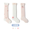 【三双组合装！宝宝防蚊袜】春夏季新品宝宝防蚊袜 网纱镂空长筒婴儿袜子 纯棉粉色女童新生袜子-QQ 商品缩略图0