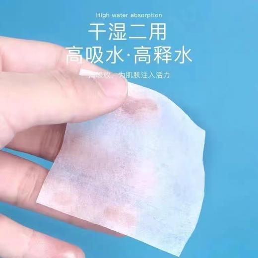 睫毛胶水延时杯50枚//戒子杯小号分隔100枚//胶水垫300片/卸胶棉40片/睫毛清洁棉约1200片 商品图11