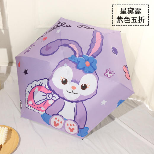 星黛露太阳伞五折口袋雨伞晴雨两用学生女折叠防晒防紫外线ins风 商品图6