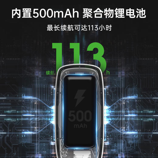 纳丽德(NEXTORCH)UT41多光源信号识别灯分组识别灯 商品图3