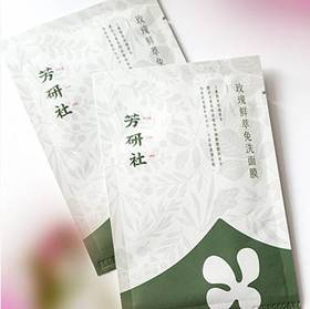  认识护肤金字塔 | 玫瑰鲜萃免洗面膜付邮内测