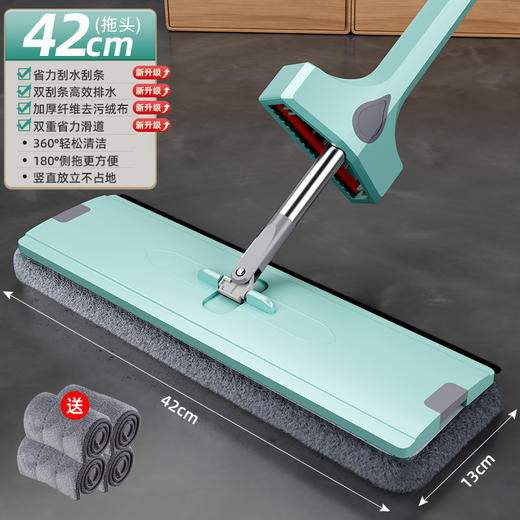 【360°清洁无死角！懒人拖地】平板拖把家用2023新款免手洗吸水懒人拖地一拖板地拖布净墩布 商品图8