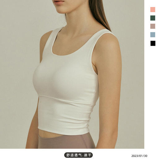 跃牌【洛水之神系列】一体式高强度塑形收腰美背瑜伽服HN91 商品图5