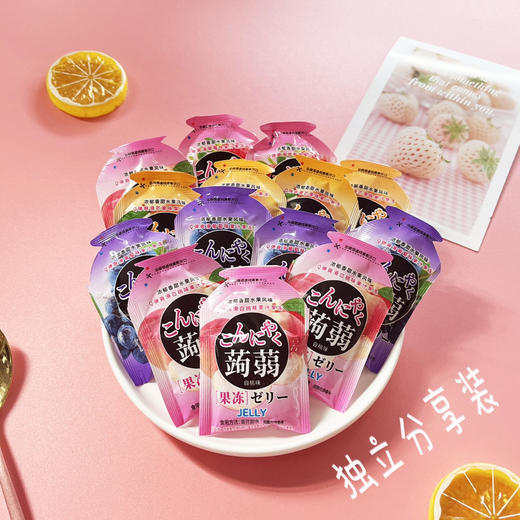 本垒蒟蒻双拼百香果荔枝500g 商品图5