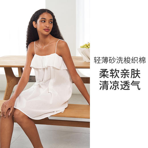 HSIA遐吊带睡裙防凸点轻薄透气抹胸式夏季家居服纯欲风全棉睡衣女【棉提花家居】 商品图1