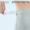 夏季宽松冰丝阔腿裤孕期可穿 商品缩略图6