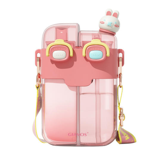 【大容量双饮杯！解锁水杯新用法】GIAVOS大容量便携塑料杯 高颜值分仓杯 儿童水杯 学生带吸管杯子-QQ 商品图14