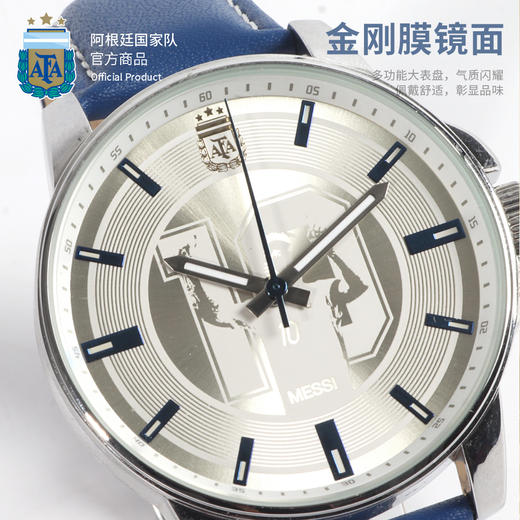【三星冠军款】阿根廷国家队官方商品丨梅西印号手表时尚休闲腕表 商品图2