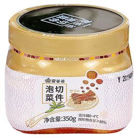 富爸爸切件泡菜350g부자아빠 맛김치