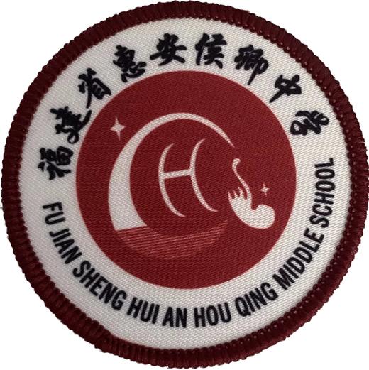 惠安侯卿中学（夏） 商品图0