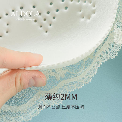 雅黛丽蕾丝内衣女小胸聚拢性感胸罩无钢圈透气舒适薄款文胸 商品图2