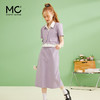 MC2小香风套装裙2023夏新款拼接衬衫上衣中长半裙紫色高级两件套 商品缩略图0