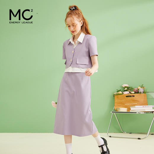 MC2小香风套装裙2023夏新款拼接衬衫上衣中长半裙紫色高级两件套 商品图0