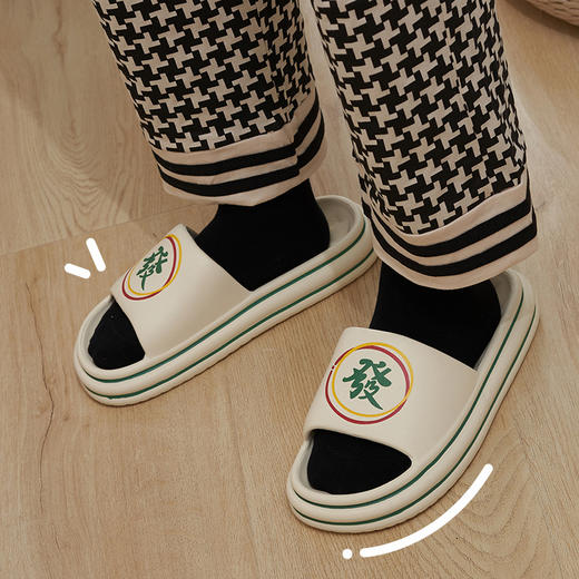 「三款可选！EVA厚底」新款厚底踩屎感拖鞋女居家防滑家用室内浴室软底情侣外穿 商品图3