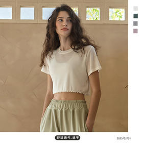 跃牌【洛水之神系列】透气速干宽松跑步短袖运动T恤HN99（无胸垫）