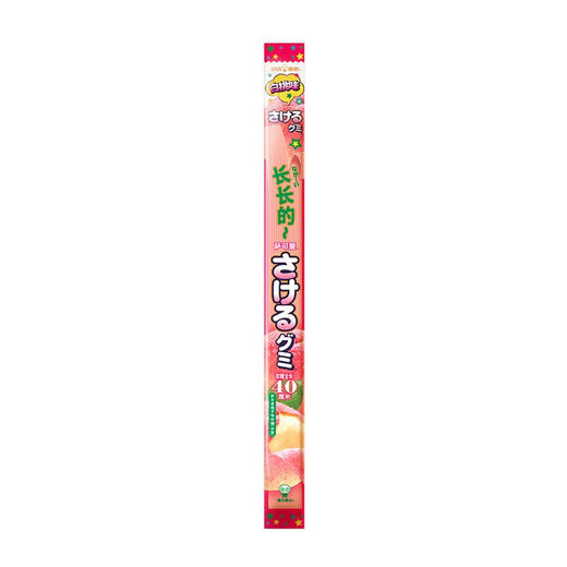 悠哈-萨可爱桃子味软糖（长款）32.9g 商品图0