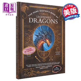 【中商原版】龙与地下城 游戏大师的传奇龙之书 龙族和怪物 英文原版 The Game Masters Book  Aaron Hubrich